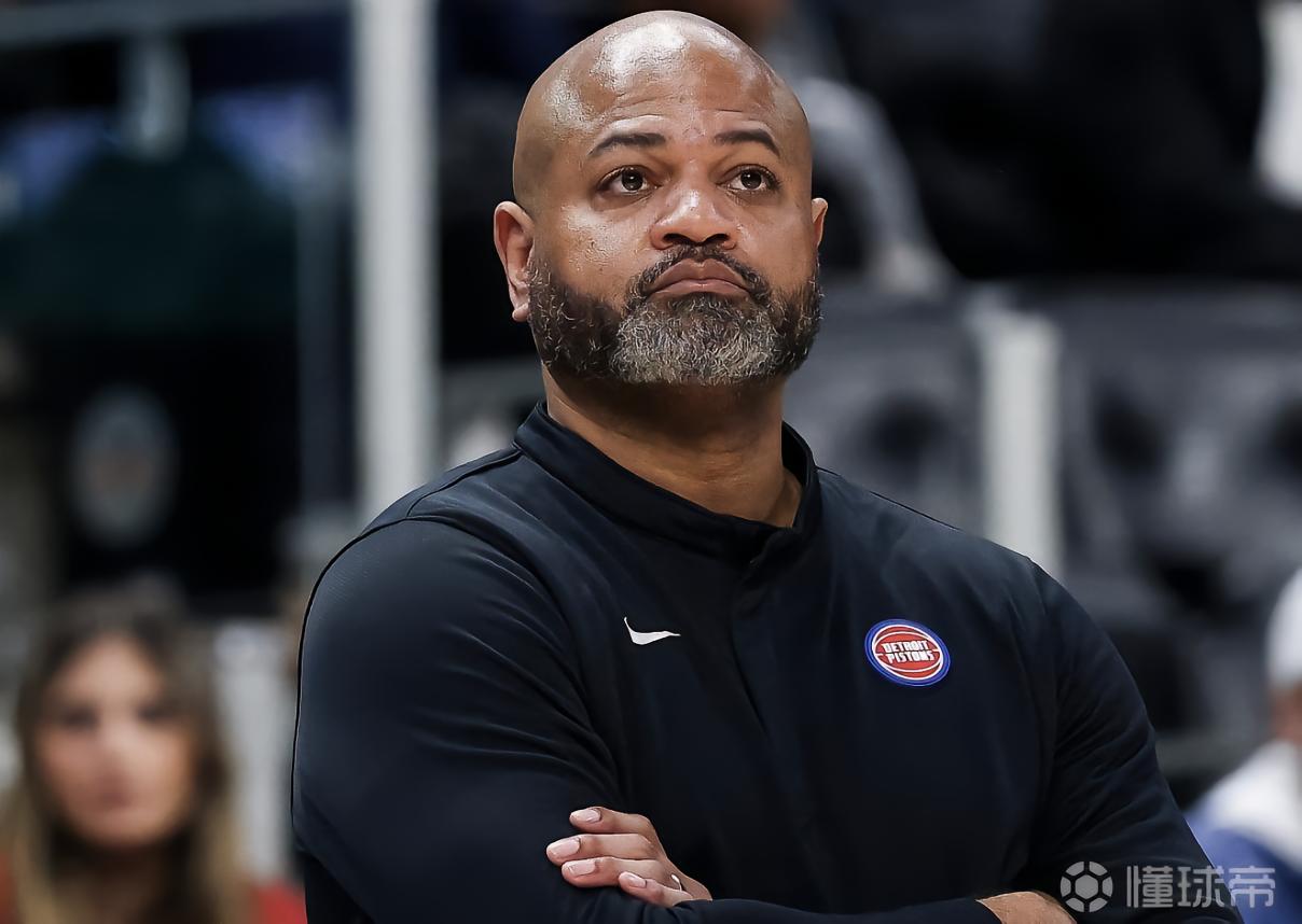 美国教练协会评选NBA本赛季最佳教练：活塞队比克斯塔夫当选