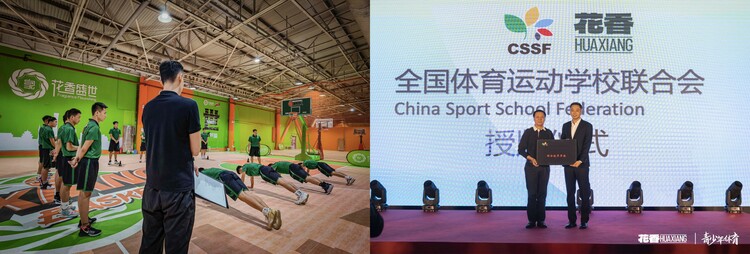 4／18欧冠赛事前瞻：那不勒斯vsAC米兰，切尔西vs 皇马