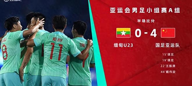 全球顶级金属加工技术盛会EMO Hannover中国巡回发布会圆满举办