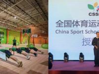 4／18欧冠赛事前瞻：那不勒斯vsAC米兰，切尔西vs 皇马