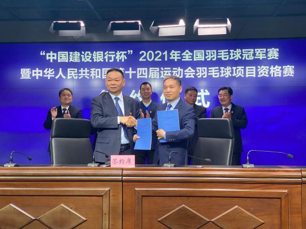 江苏超过广东，苏州赢了深圳？