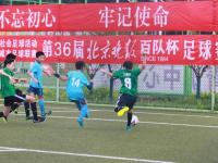 04惨败！武汉女足卫冕梦碎，水原晋级四强