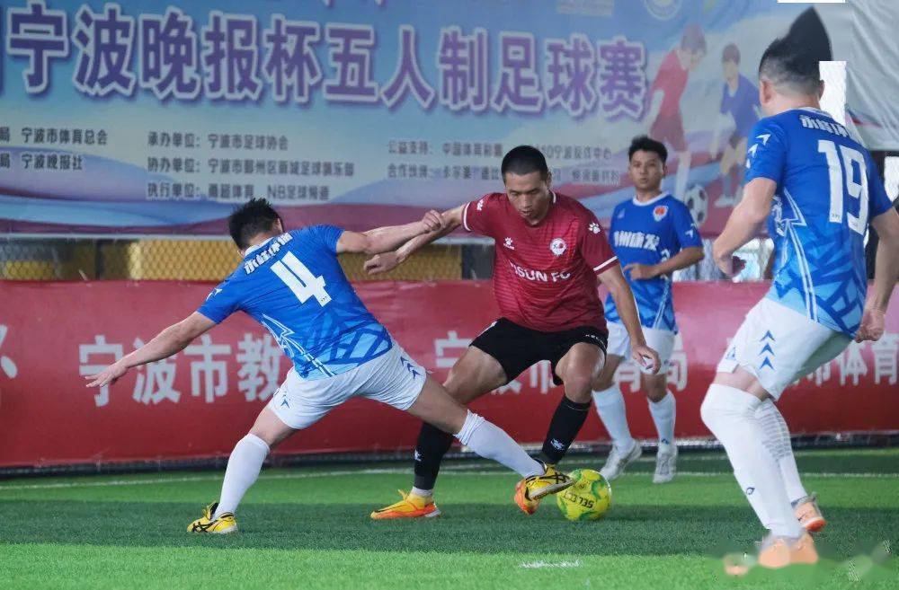 今日足球前瞻：意甲、法甲四场焦点战