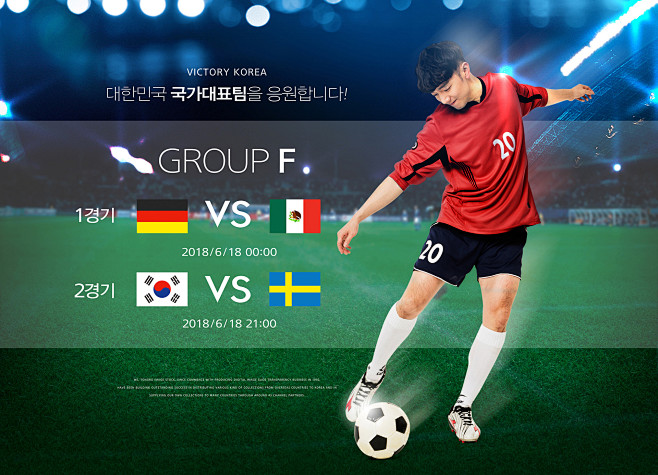 拜仁vs勒沃库森：穆勒替补，萨内、科曼首发，维尔茨、塔出战