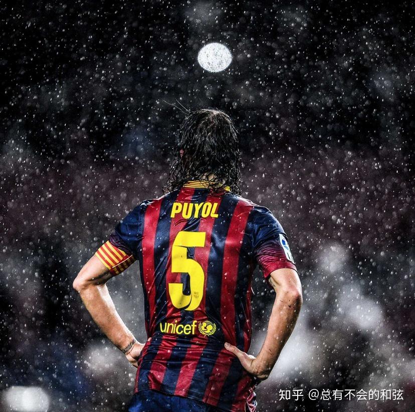 10月30日 20：50 阿联酋杯 泰德vs迈萨菲