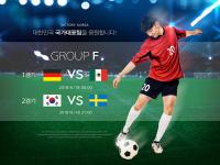 拜仁vs勒沃库森：穆勒替补，萨内、科曼首发，维尔茨、塔出战