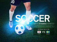 欧冠-1／8决赛首回合 多特蒙德客场力擒圣彼得堡