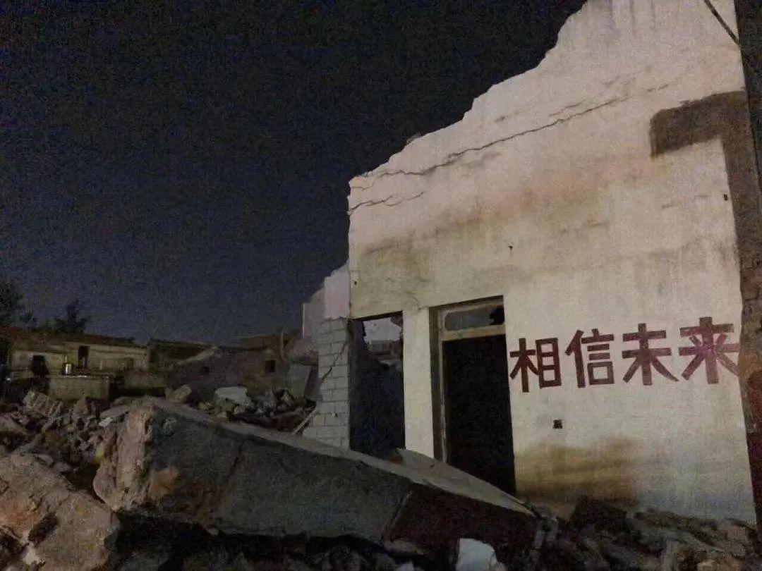 亚特兰大VS拉齐奥直播a直播